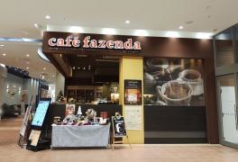 ｃａｆｅ　ｆａｚｅｎｄａ　大垣店