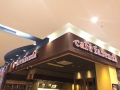 ｃａｆｅ　ｆａｚｅｎｄａ　大垣店