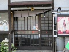 もへの