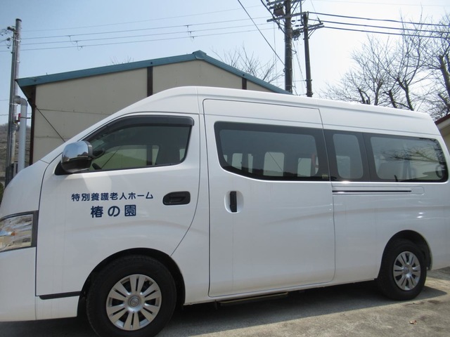 椿の園