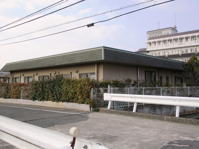 ひまわりの家