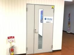 ジブラルタ生命保険株式会社　茂原営業所
