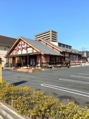 孫悟空　東深津店