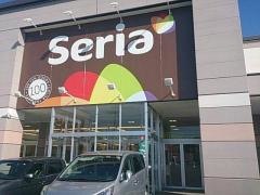 Ｓｅｒｉａ　バロー有玉店