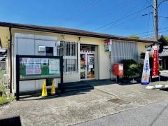 市場郵便局