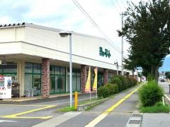 シューマート佐久平店