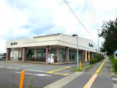 シューマート佐久平店