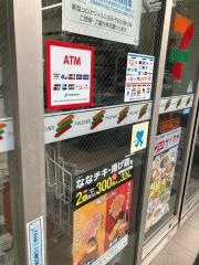 セブンイレブン　名古屋桜通泉1丁目店