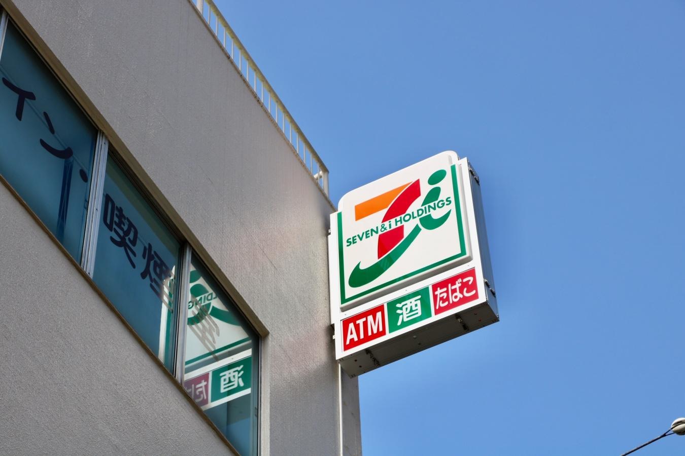 看板
