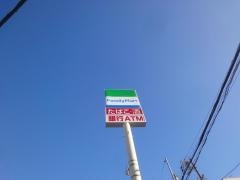 ファミリーマート　栄生二丁目店