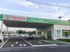 トヨタレンタリース佐賀大財店