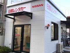 日産レンタカー松本駅前
