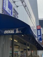 ブックファースト　練馬店