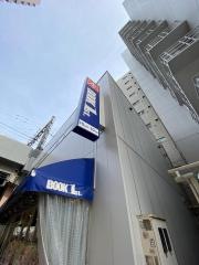 ブックファースト　練馬店