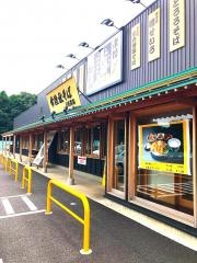 日東農場
