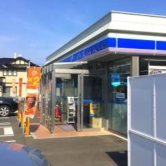 ローソン　盛岡渋民店