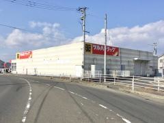 ツルハドラッグ　大河原店