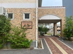 高齢者グループホーム愛蓮