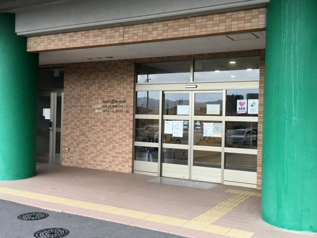 済生会山口地域ケアセンター特別養護老人ホーム おとどいの里 施設外観