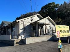 グループホームきたはた１号館