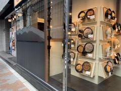 小諸そば　宝町店