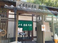 山本屋総本家　金シャチ横丁店
