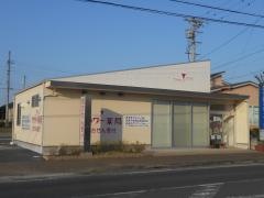 フラワー薬局　服部店