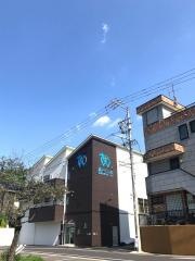瀬戸にしな整形外科クリニック