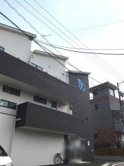 瀬戸にしな整形外科クリニック
