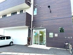瀬戸にしな整形外科クリニック