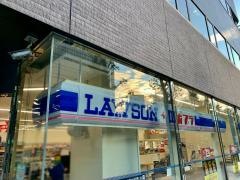 ローソン　新大阪セントラルタワー店