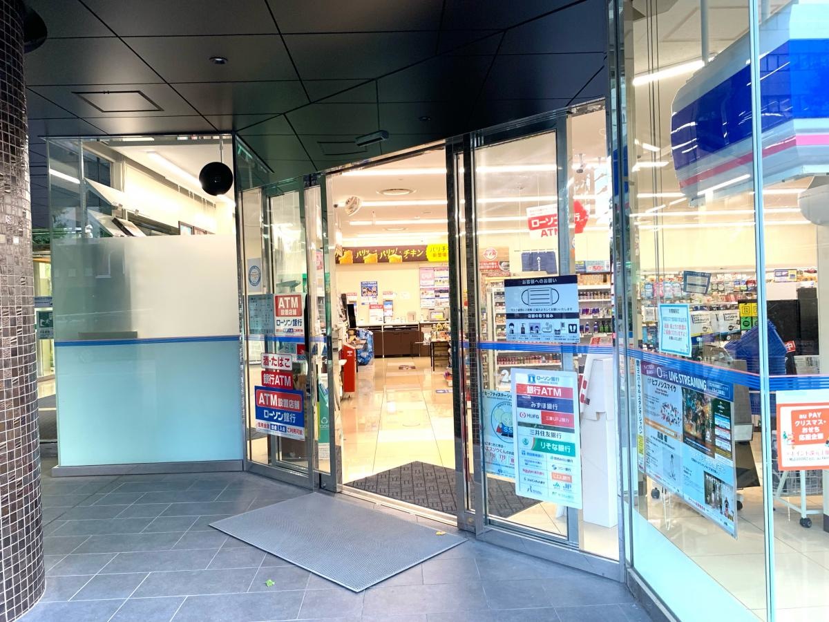 ローソン新大阪セントラルタワー店