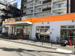 アコレ　八千代台駅前店