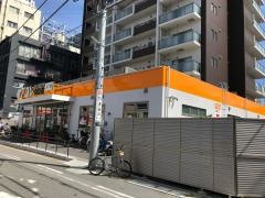 アコレ　八千代台駅前店