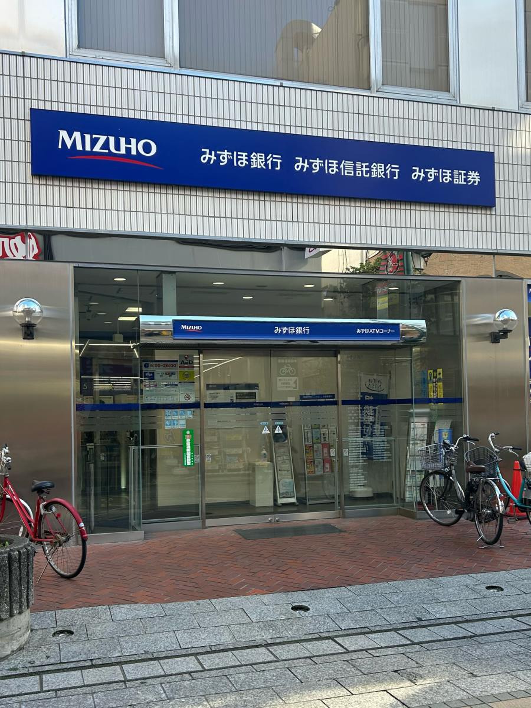 活動歴および当時の関連ビジュアル記録