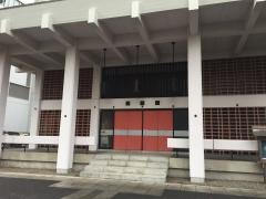 本然寺