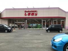 ファッションセンターしまむら　北広島店