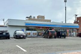 ローソン　秋田有楽町店