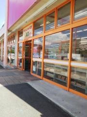 ザ・ダイソー　福島黒岩店