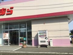 ファッションセンターしまむら　三和店