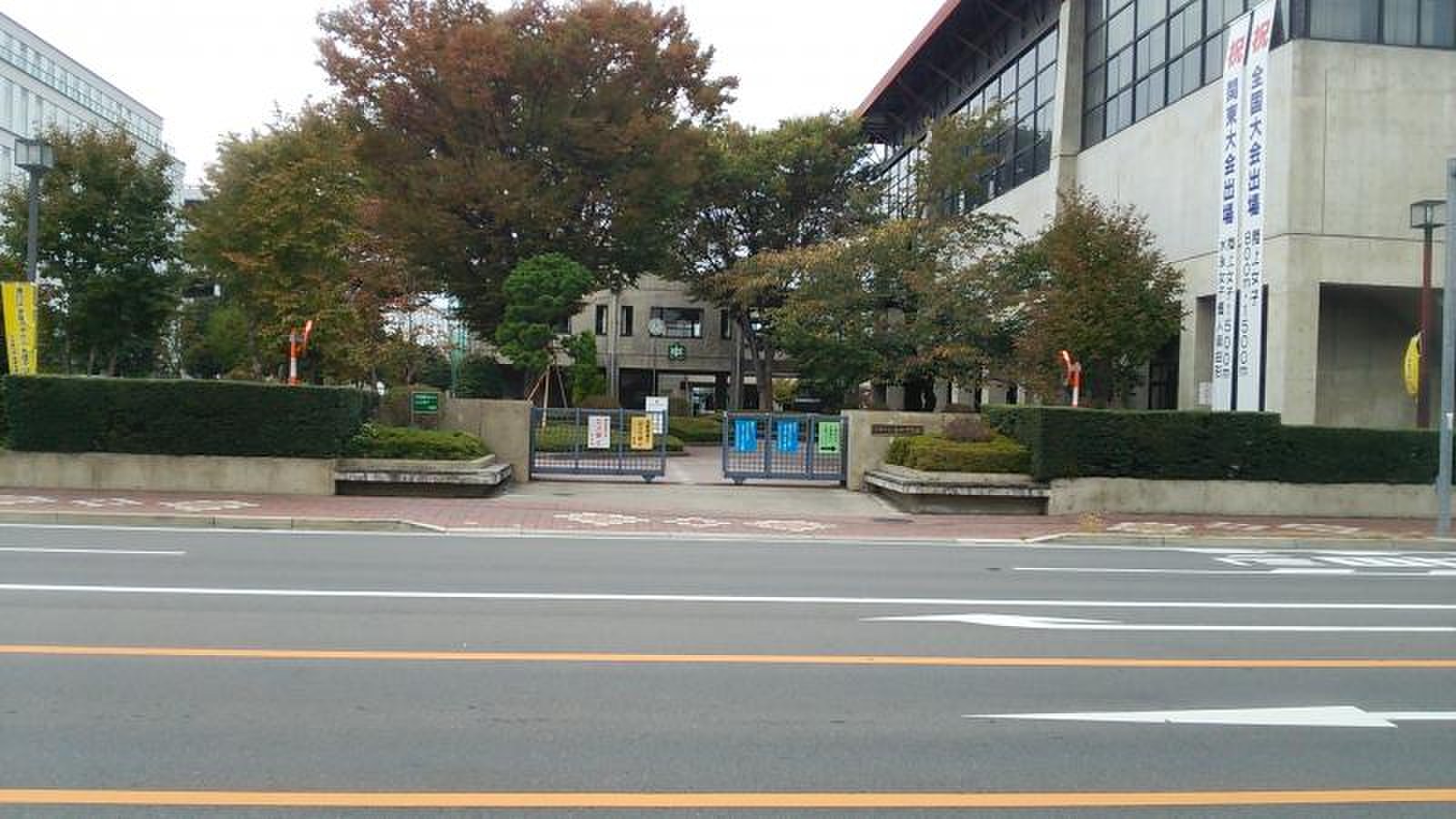 高崎 市立 高松 中学校