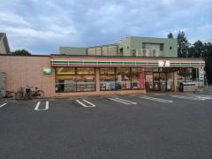 セブンイレブン　前橋下小出2丁目店