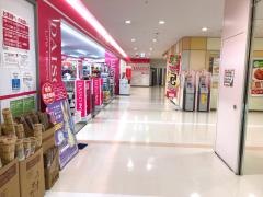 ザ・ダイソー　セブンタウン常盤平店
