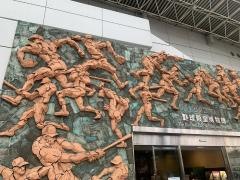 野球殿堂博物館