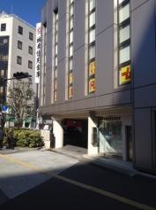 城南信用金庫大井支店