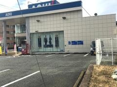 ＡＯＫＩ　秋津店