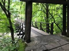 山水観湯川荘