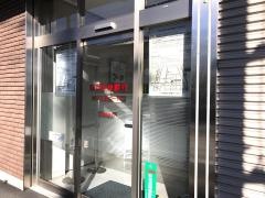 静岡中央銀行長泉支店三島北出張所