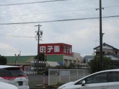 スーパー田子重セナ店