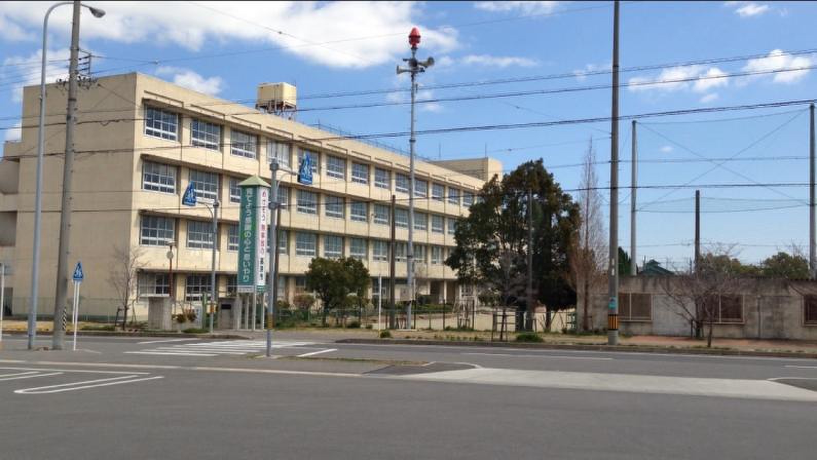 高浜 市立 南 中学校